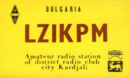 LZ1KPM